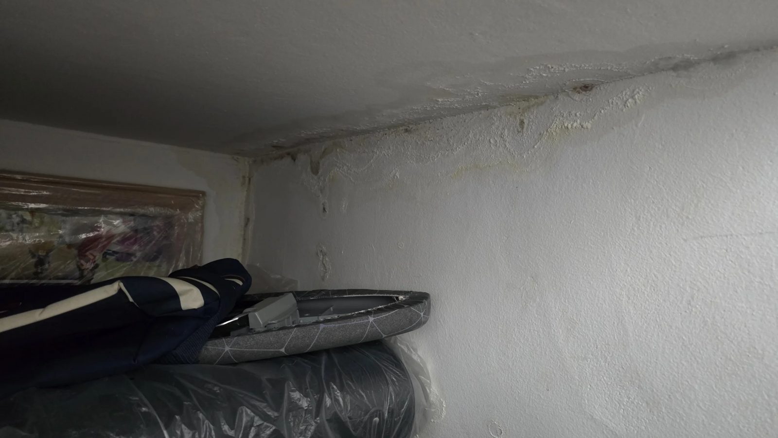 에어컨배관누수진단